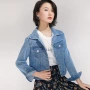 [149 nhân dân tệ] mùa xuân 2019 phụ nữ mới áo khoác mỏng ve áo xe máy áo khoác ngắn denim - Áo khoác ngắn áo kiểu trung niên hàn quốc