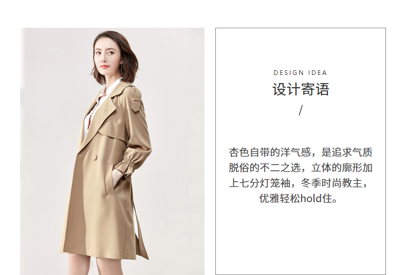 Trench pour femme SENTUBILA     en Polyester - Ref 3228146 Image 9