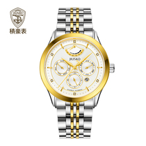 Product haute JUUSKO automatic machinery watch male hollowed-out multifunctional machinery gold business table waterproof steel band men