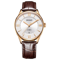 jiusko accumulated luxury watch male mechanical watch ultra-thin extremely simple wind waterproof business minimalist belt tide mens table