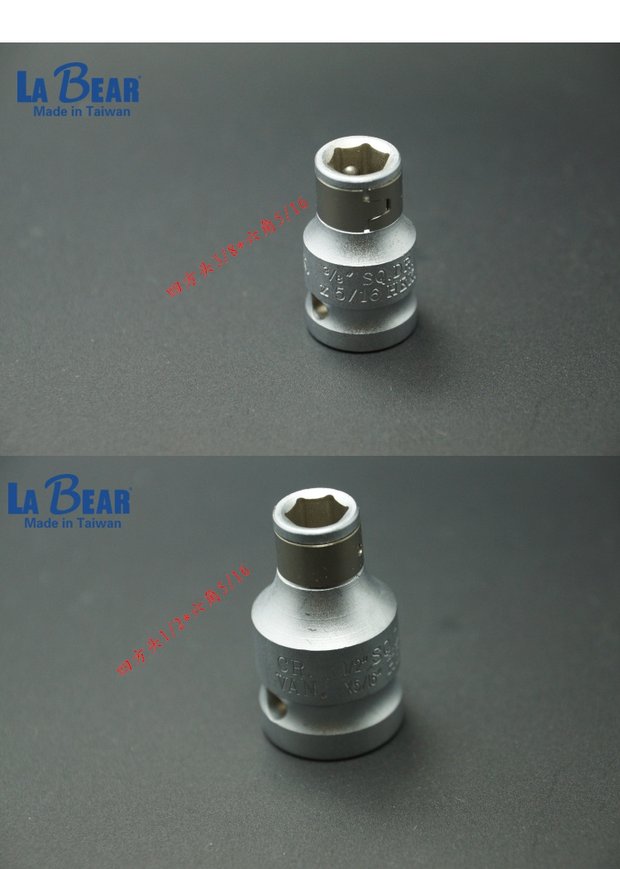 Công cụ nhập khẩu hướng dẫn sử dụng điện vuông để nối lục giác 6.35mm vào đầu nối tay áo