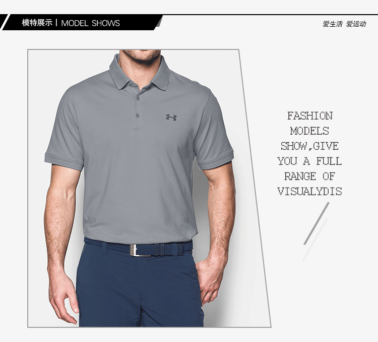 Under Armour Một Dema chính hãng mua áo thun tay ngắn tay UA hè mới thể thao Áo sơ mi nam polo ao thun polo