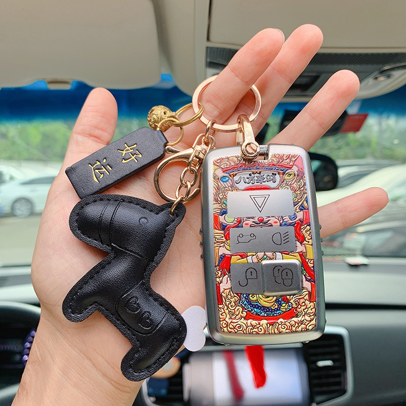 Road Rover Range Rover the key sets of the Aurora Sports Edition Starline Discovery 5 Shenrows 4 packs of shell buckle upscale State Chaos