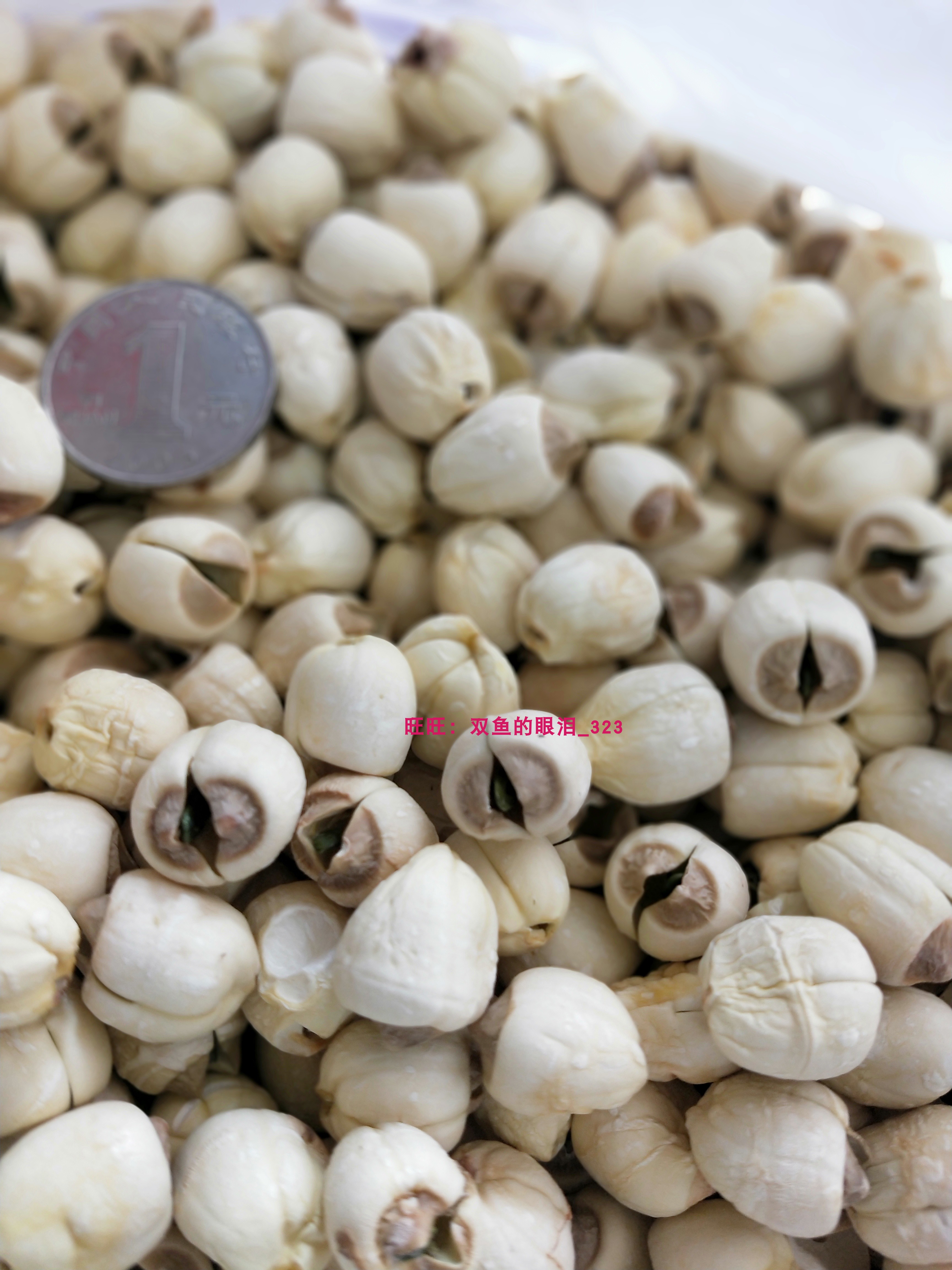 Double fish farmhouse with core white lotus seed without sulphur and bleached pure hand peeled soft glutinous natural clear incense with core 500g