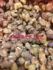 Longan meat new style to shell and seed dryness good edible meat sweet sulfur-free pure natural taste 250g
