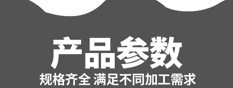 Lưỡi cắt gạch men Lưỡi cắt khô siêu mỏng gạch thủy tinh hóa hoàn toàn bằng gốm vi tinh thể Máy mài góc lưỡi cưa Máy vát cạnh lưỡi cắt đặc biệt lưỡi cắt gạch makita lưỡi cắt gạch 150mm