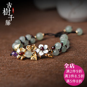 Phong cách quốc gia cá tính mạ vòng đeo tay vàng nữ Mori đơn giản antique dệt tay vintage bracelet thời trang