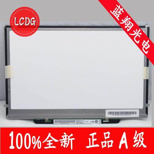 LTN133HL03 N133HCE-GA1 LP133WF2-SPL2 Dell Alienware13 Screen