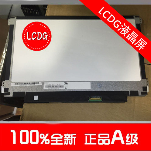 Lenovo 100S-11IBY 110s-11IBR 300S-11IBR 310S-11IAP LCD screen
