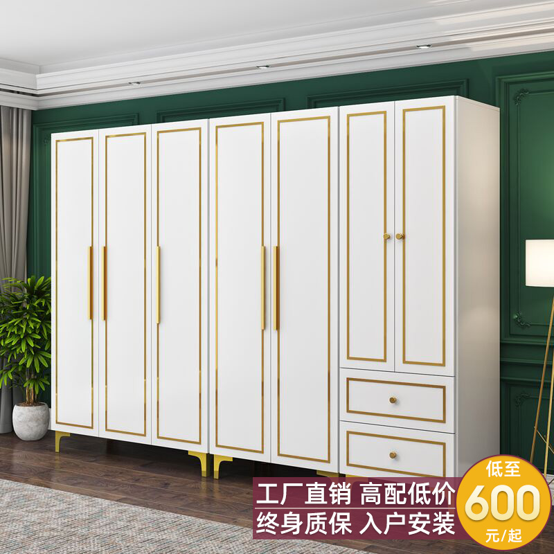 Pull door wardrobe home bedroom bag installation modern simple Nordic economy wooden cabinet simple clothing overall cabinet