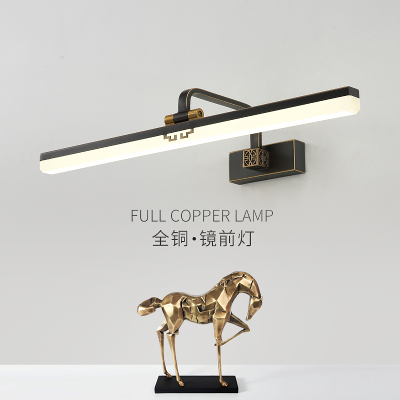 Mirror Front Light Makeup Room Bathroom Mirror Front Light Eurostyle American All-bronze Mirror Front Light Make-up Room Bathroom Led Mirror Front Light