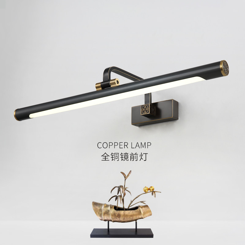 All-bronze mirror front light toilet led mirror light waterproof mirror cabinet bathroom light wall lamp wall lamp retro dressing lamps-Taobao