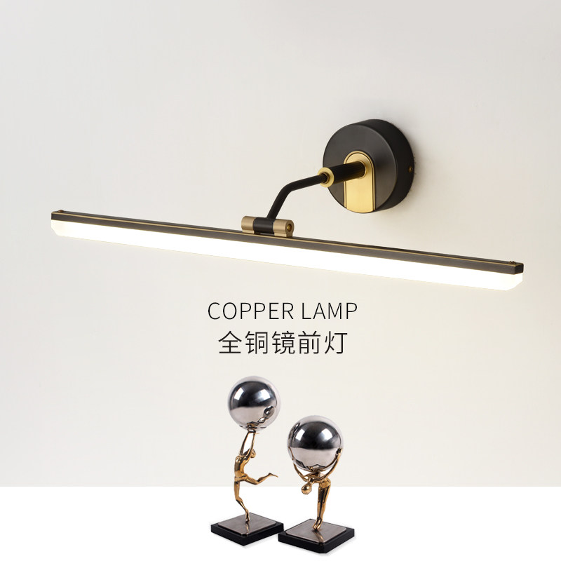 Full Bronze Mirror Front Light Retro Eurostyle Mirror Light Bathroom Toilet American Mirror Cabinet Lamps Waterproof LED Makeup Lamp Copper-Taobao