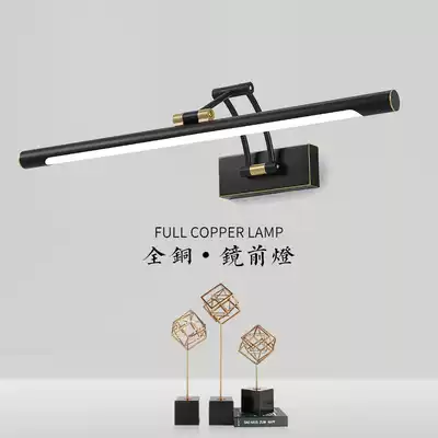 Mirror front lamp all copper black European mirror lamp American bathroom cosmetic room mirror cabinet lamp waterproof LED cosmetic mirror lamp