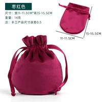 Jujube Red 12*15