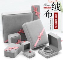 Gray flannel jewelry box Proposal ring Necklace box Earrings pendant Bracelet box Storage box Gift packaging box