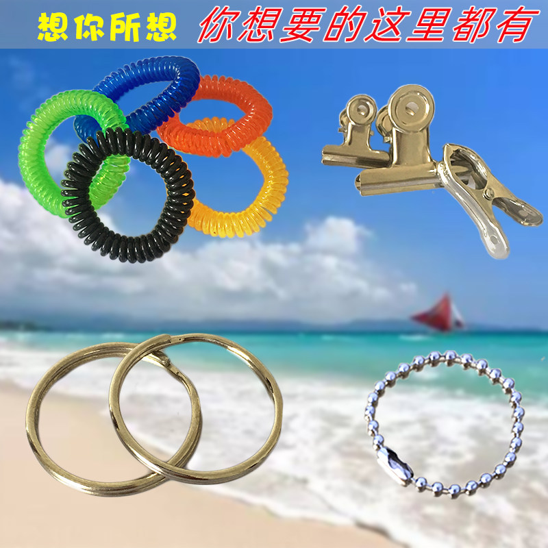 Key bracelet locker sauna storage number card hand ring fitness hotel called Malatang dining room