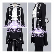 Money Cos is the heart of Pandora Kilbart