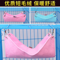 Short plush hamster Dutch pig mink hedgehog chinchia rabbit guinea pig squirrel swing padded hammock cotton nest