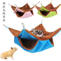 () Double hamster hammock squirrel honey ladger pet hammock plush thick warm cotton nest