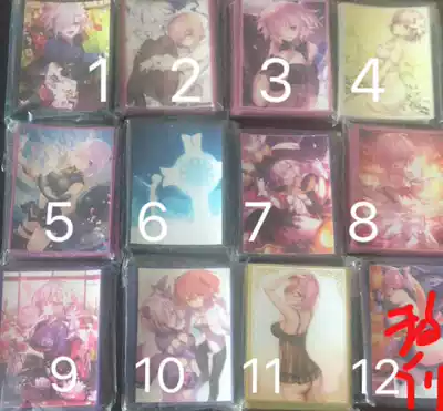 FATE FGO Mathew anime card set card set single CDF