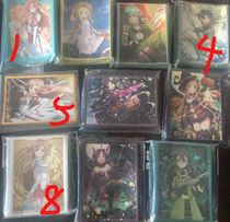 Sword Excalibur Asna Alice Yuji anime card set card set sheet leaflet