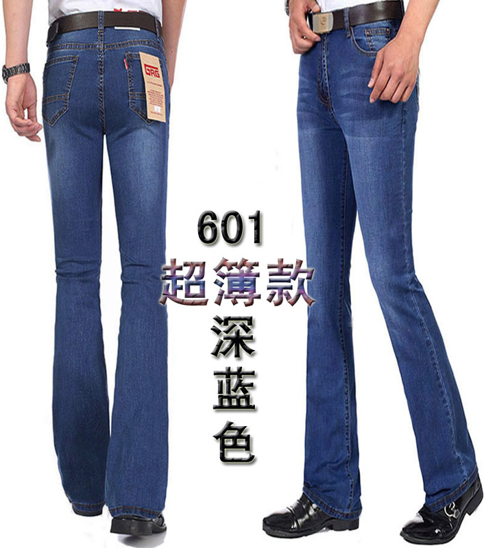 Ultra-Thin New Men's Bootcut Jeans, Thin Stretchy Slim-Fit Flared Jeans, Stretchy Slimming Pants