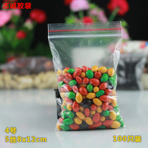 Wholesale 4 red side 5 silk 8 * 12 transparent PE self-proclaimed bag closure compact bone bag plastic packaging plastic bag cashier bag