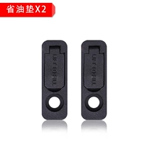 Перепечная площадка*2