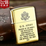 Оригинальная латунная зажигалка