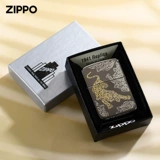 Мужская ветрозащитная зажигалка, официальный продукт, подарок на день рождения