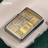 Оригинальная ветрозащитная матовая зажигалка на керосине для друга, подарок на день рождения