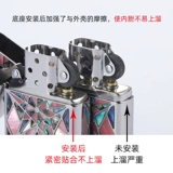 zippo Оригинальная зажигалка, оригинальный вкладыш, маслопоглощающая подушка, хлопковая гигроскопическая вата, аксессуары