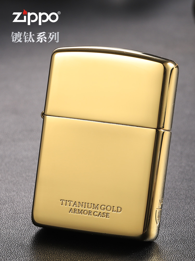 Lighter zippo genuine original high-grade gold plated 1941 xtreme titanium plated Yuppie limited edition send boyfriend