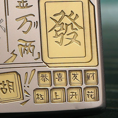 Оригинальная ветрозащитная матовая зажигалка на керосине для друга, подарок на день рождения