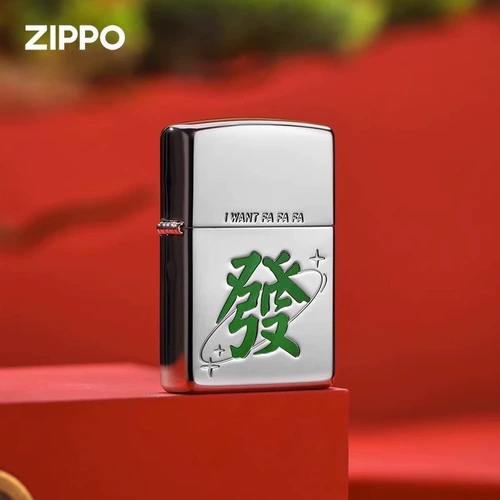 Оригинальная ветрозащитная зажигалка на керосине для друга, зеркальный эффект