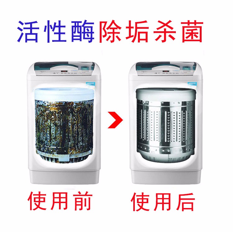 máy giặt Mỹ trống nắp tự động túi Tần số 7/8/9/10 kg thấm nước bảo vệ chống nắng che trống - Bảo vệ bụi vỏ bọc máy giặt cửa trên 9kg