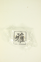 Any 6 foreign trade export Japanese expensive brand Miyavi round brooches