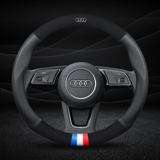 汽车方向盘套服务 Автомобиль Audi a6l a4l А3