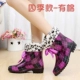 Giày cao cổ mùa xuân và mùa thu mưa nữ thời trang Hàn Quốc ống ngắn overshoe giày không thấm nước giày cao su chống trượt với giày đi mưa Martin giày chống nước nữ