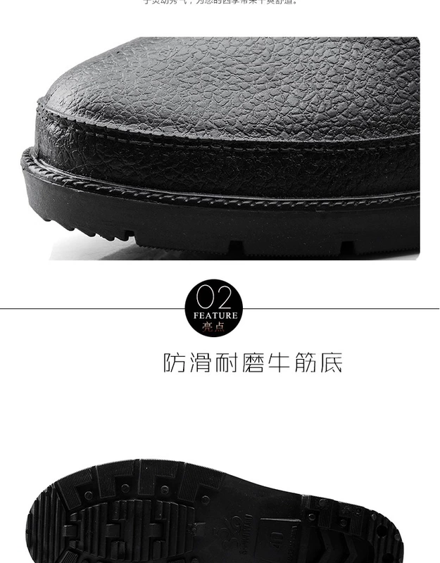 Mùa đông phiên bản Hàn Quốc của giày ống cao nam bảo hiểm lao động giày đi mưa chống nước giày cao su câu cá giầy bông ấm đôi giày đi mưa màu đen
