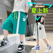 Boy Summer Casual Pants Boy Sports Pants Children Shorts Spell of color 2022 New CUHK Scout pure cotton