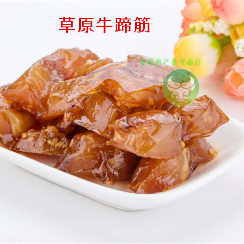 Prairie Bull Hooch Gluten the Belle Haillart production Bell forehead Spicy Flavoursome Beef with 250g Bull Plate Fascia