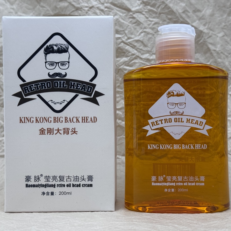 Haomai Retro Oil Head Gel Moisturizing Quick Styling Shaping Fragrant Styling Gel 200ml