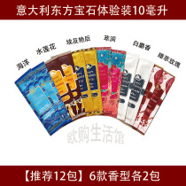 Oriental gem fragrance shower gel for men and women portable travel size disposable water lotus shower gel with long-lasting fragrance