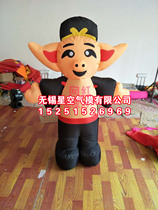 Journey to the West inflatable cartoon pig eight ring inflatable air model doll Sun Wukong Tang monk inflatable man wearing clothing doll