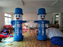 Mobile phone computer car opening activities inflatable lamp post inflatable cartoon Air model person column custom doll customization