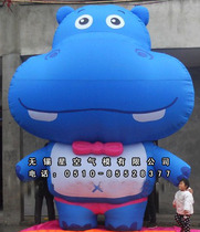 Inflatable Hippo Inflatable Cartoon Air Model Hippo Cartoon Inflatable Big Hippo Inflatable Air Model Doll Custom Air Model