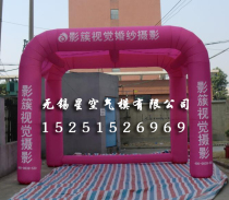 Wedding Dress Photography Inflatable Arch Door Tent Stage Inflatable Tent Wedding Tent Air Mold Arch Gas Mold Active Tent