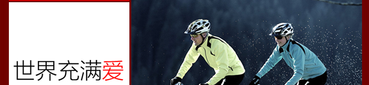 Tenue de cyclisme mixte CIGNA - Ref 2215555 Image 46